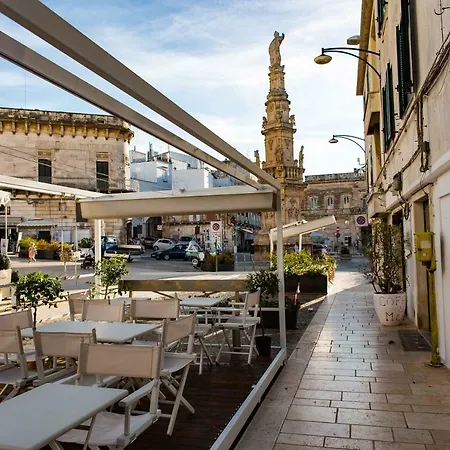 بيت للعطل Flats Centro 1